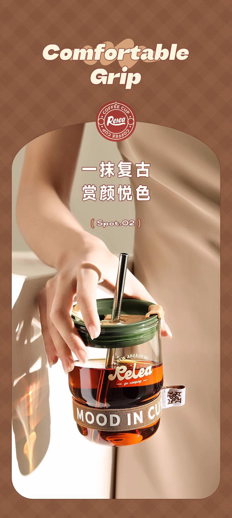 【中国直邮】物生物 玻璃水杯 带吸管 可泡茶 高颜值仙女咖啡杯 红丝绒450ml