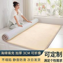 �Ӻ���ʽ���׉|���r�崲�|�����|��������|���ۯB�؉|���S���Q