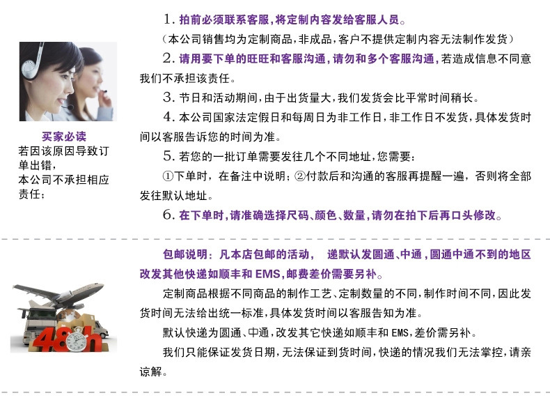 微信图片_202202241350522