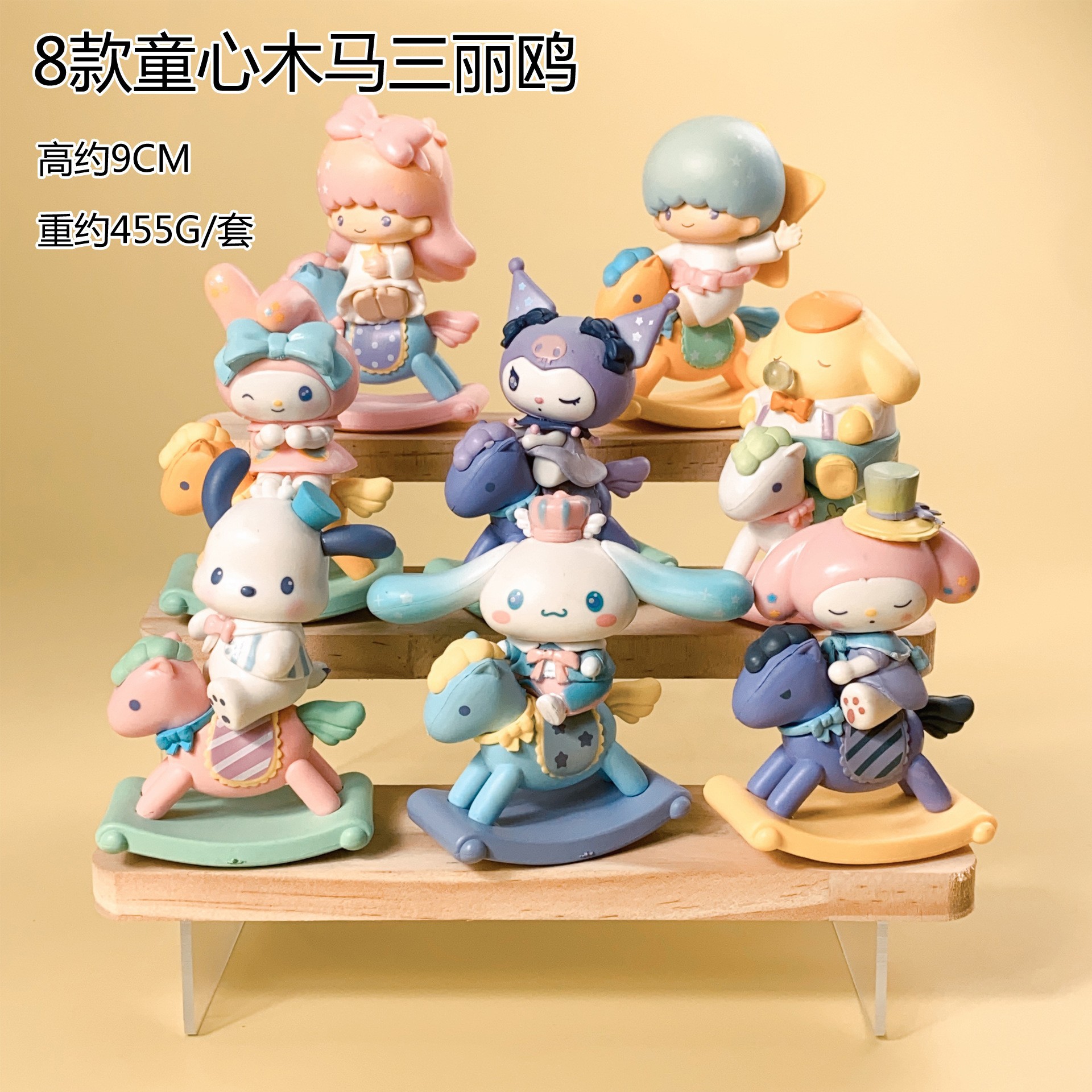 O1CN01Qx0L1r1mpQN5fBiCG_!!2215