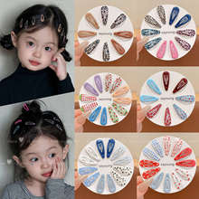 yヺͯlAŮͯС̖߅ˮlAlٴ߅A