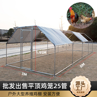 ��������B�u������Bֳ�\ �����������ƽ픴��u�� ���׽M�b�u��