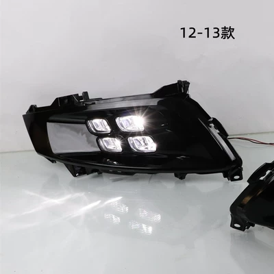 Cross-Border application of Kia 12-15 years K5 special daytime running lights modified front fog lights driving four-eye lights a generation of hair (Gündüz işıqları) - 12-13-years-side-price-a-set-of-2