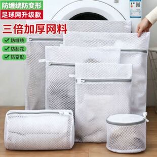 ϴ�´��W��ϴ�C���üӺ�־W��׃�ΙCϴ�W�����p�@�oϴ�W������