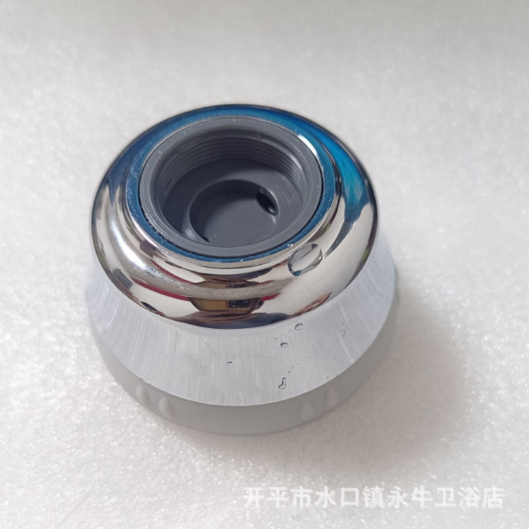 New product recommendations: Four-function shower head, kitchen sink, household faucet, multi-functional nozzle, aerator undefined
