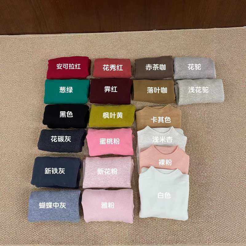 My6005 Classy Seamless One-Piece Rolled Collar 100% Pure Wool Elegant Slim Inner Layering Knitwear