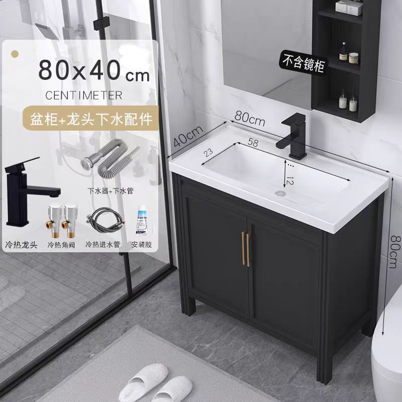 Gabinete de piso 80x40cm + grifo