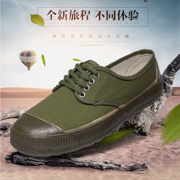 Green Liberation Shoes
