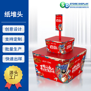 С�������Ʒ���A�ݷ���չ� ���ד�������Д[���������㼈���^