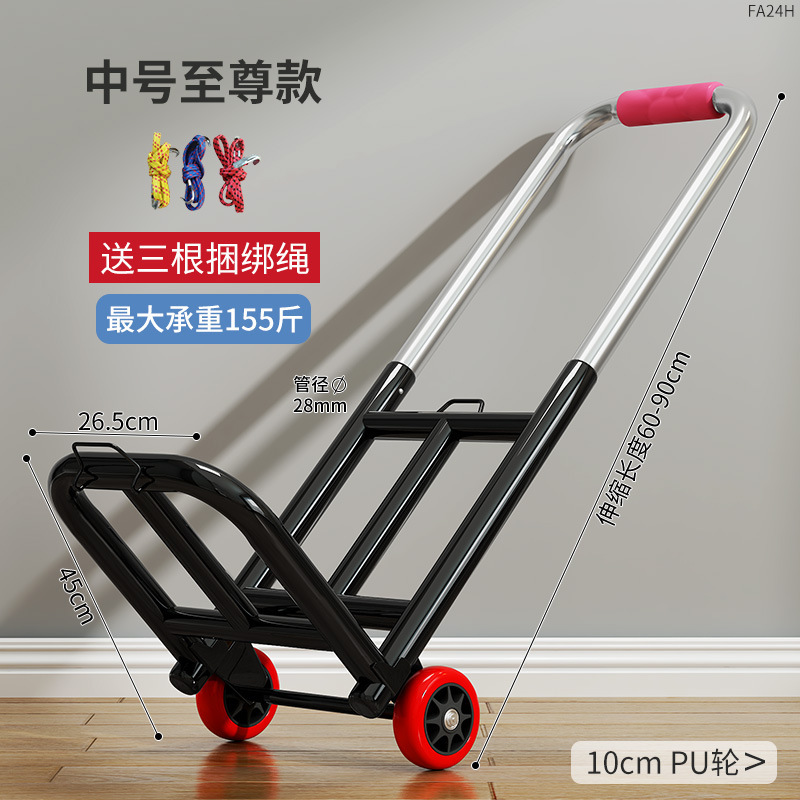 Carro plegable, remolque de manipulación para el hogar, compras, compras, puestos, carros, artefactos, equipaje portátil ligero, camiones