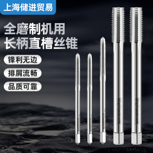 ȫĥ�ƙC���L��ֱ�۽z�FM3-24���L��׽z�F ���ٹ��߼��Lֱ�۽z�F