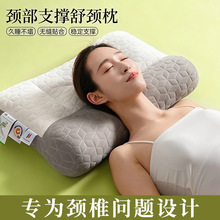 ���÷օ^���i���^��о�o�i׵˯�ߌ��Æ��ˌW���������^һ���b