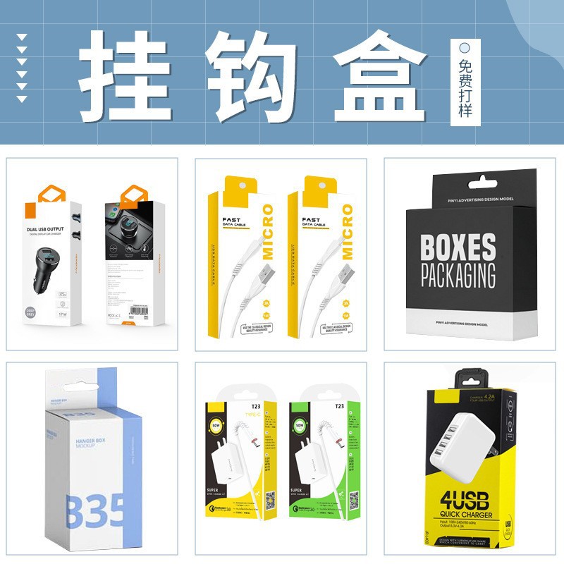 O1CN01Q74eUM1GmcMTTMdTA_!!2214