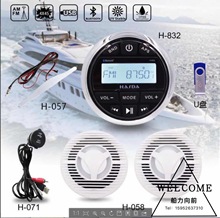 ������ͧ��ͧĦ��ͧ�������MP3��������ͧ܇��MP3����������