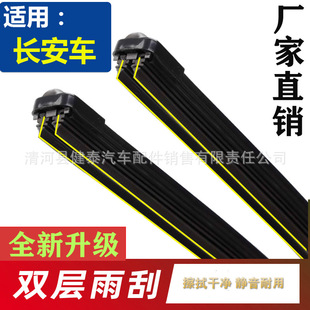 �m���L��cs75plus�p�z�l�����cs55�݄�cs35���豼���o����ˢunit