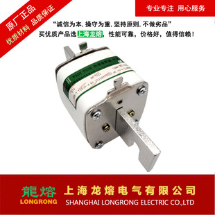 NT4 DC750V 100A �۔�����"����LONGRONG"�Ϻ�����늚�