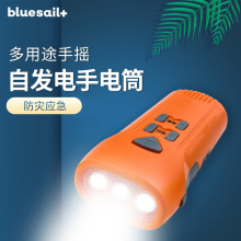 �֓u�԰l����Ͳ ����󷺹��늑���¶�I����̽�� �S��ֱ�N���l