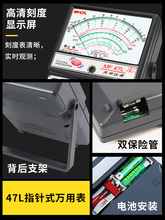 j8MF�߾���4����Ͼ��ɜy�Cеʽ������LED����ָ�ʽ�f�ñ�7L��g3