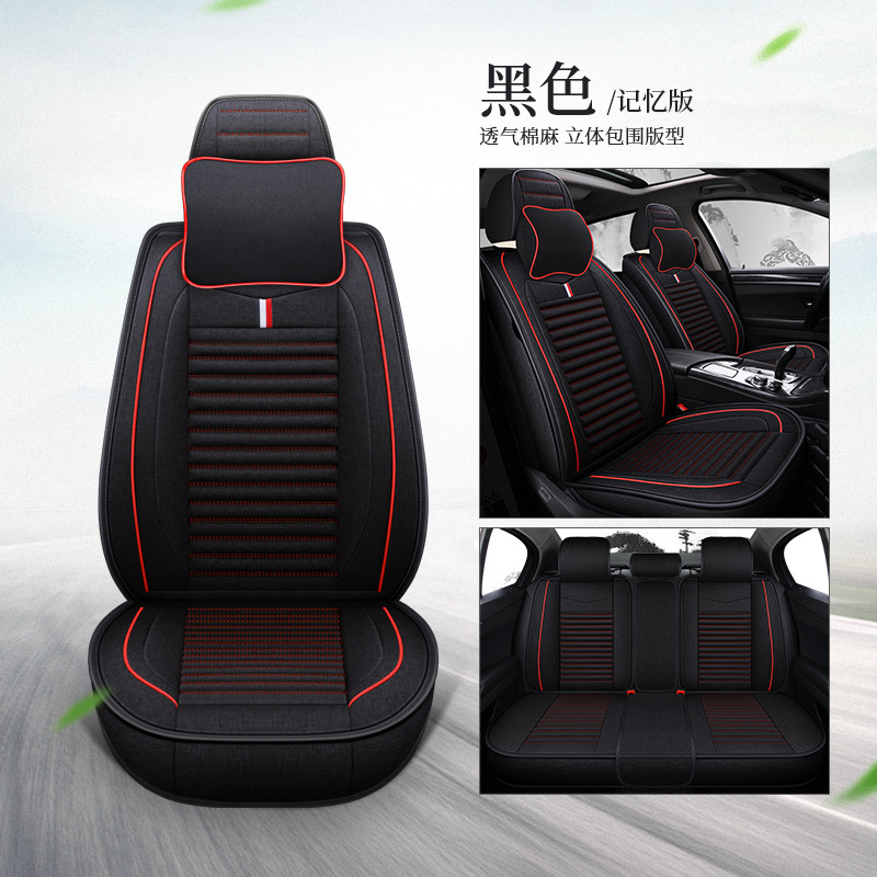 올인클루시브 헬스케어 모델 [5인승] 메모리 버전 블랙