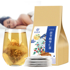 Qiaoyuntang Poria cocos and jujube kernel tea 120g/bag tea bag jujube kernel lily red date tea yam