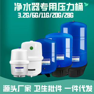 ���S����Ͱ3.2G������ˮ��6G11G20G���{ɫˮ�����ü�ˮ�Cͨ������