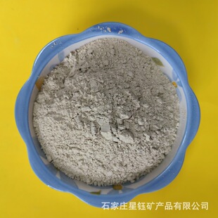 200Ŀ325Ŀ�џ��X�\����/���� ����ԭ�Ͻ����T��T��ĥ���Ͳ����a