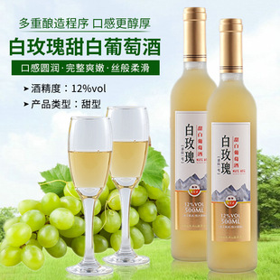 ��õ���������Ѿ�12���Ʒ���;ƏS���lһ�����Ѿ�ƿ�b�����Ѿ�