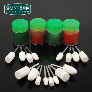 Electric grinding machine grinding head accessories cylindrical cone wool wheel grinding head metal Jade Jade glass mirror polishing