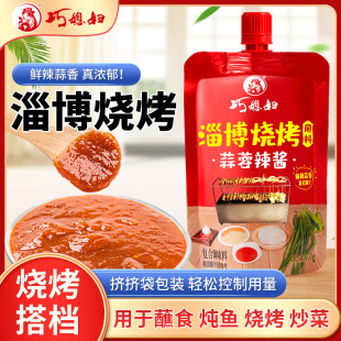 ��ϱ�D�������u�Ͳ���������ͬ���[պ�u����r����100g�S��ֱ��