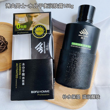 ������ʿˮ��ƽ�❙�w¶150g�aˮ������ˬ���w��Һ��ʿ�o�w���w¶