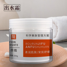 ����Ժ�b��ƿԺ�b�沿�o���׺��aˮ���wˮ����Ħ����ĤԺ������