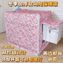 �������ޱ�ů������������Ʒ����ë��Ӧ��������ಲ�������������