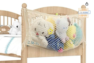 luggage fixed net bag SUV | Car storage bag/box - bedside-hanging-net-beige-7030-upper-and-lower-rubber-bands-60cm
