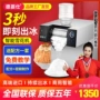 绵绵商用韩式奶茶冰沙机