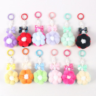 ��ɫ����ë�pɫС������Ȧ耳׿۵���diy����朷��b�Ʒ���