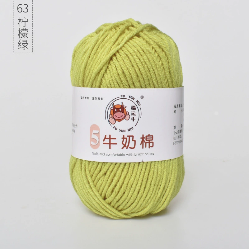 Шерстяной детский клубок пряжи, вязаный шарф handmade, шапка, оптовая продажа, связать самому