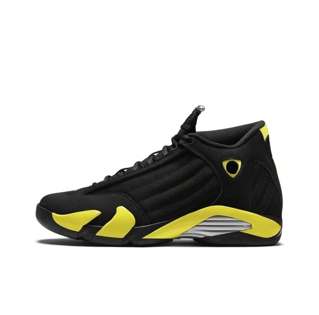 Transfronterizo aj14 blanco y negro amarillo guerreros de terracota Jade gris verde rojo negro rojo oscuro Jiao14 comercio exterior de baloncesto masculino y femenino