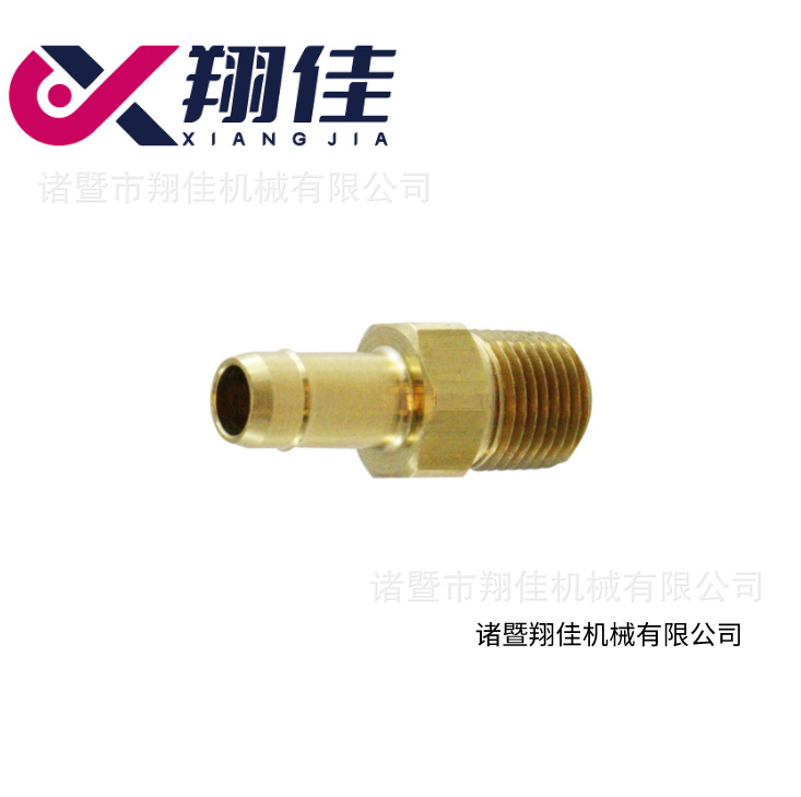 美标铜配件,Singe Barb Male Adapter,外螺纹单倒钩接头,黄铜件