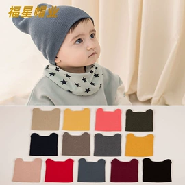 成人帽;儿童帽;帽子头巾配件