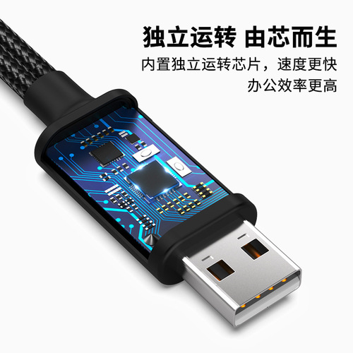 USB sound card two-in-one audio adapter 3.5 interface computer microphone adapter headphone headset cable driver-free