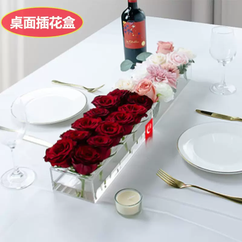 亚克力高透明永生花展示盒有机玻璃桌面装饰花瓶鲜花插花收纳盒