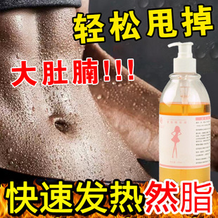 ����Ժ��֬���ͳ�����ȫ���l�ᱩ����Ħ���w�w˪��Ч����ȼ��֬��