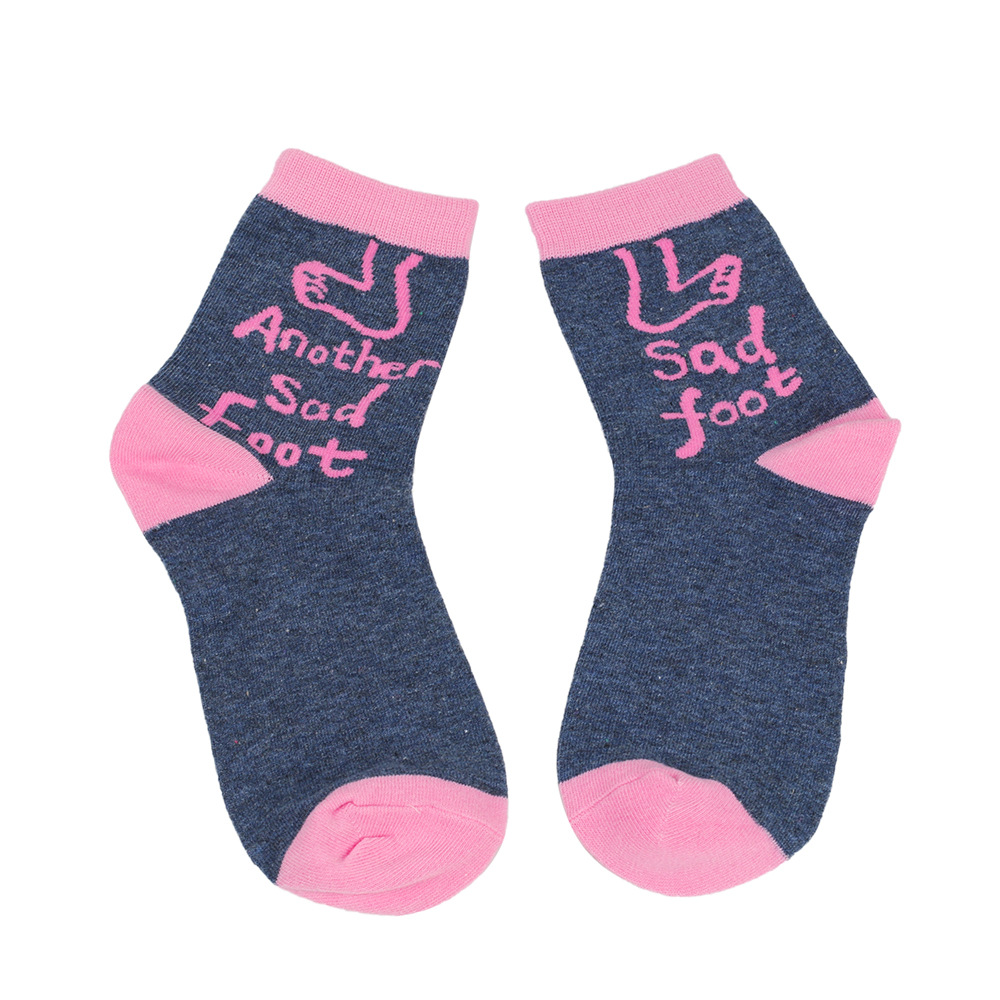 Personalised Crew Socks For Couples With Custom Funny Patterns_voghion.com