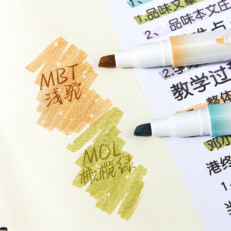 Puntero de polvo de flash 5 paquetes de estudiantes DIY cuentas de mano puntero de resaltado multicolor puntero de resaltado puntero