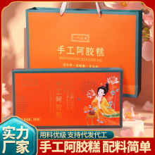 |ԭazС偰ֹŴ׼ʳz500gY