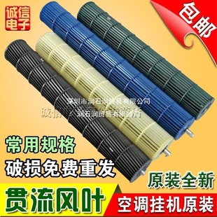 ȫ��ԭ�b���{�҃șC؞���L݆�L�~ �m��춸����W��˹���µ�����