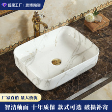 ���l�����մ�̨����Wʽϴ����ߙn�Ƶ������ɫˇ�g��С�V�|����