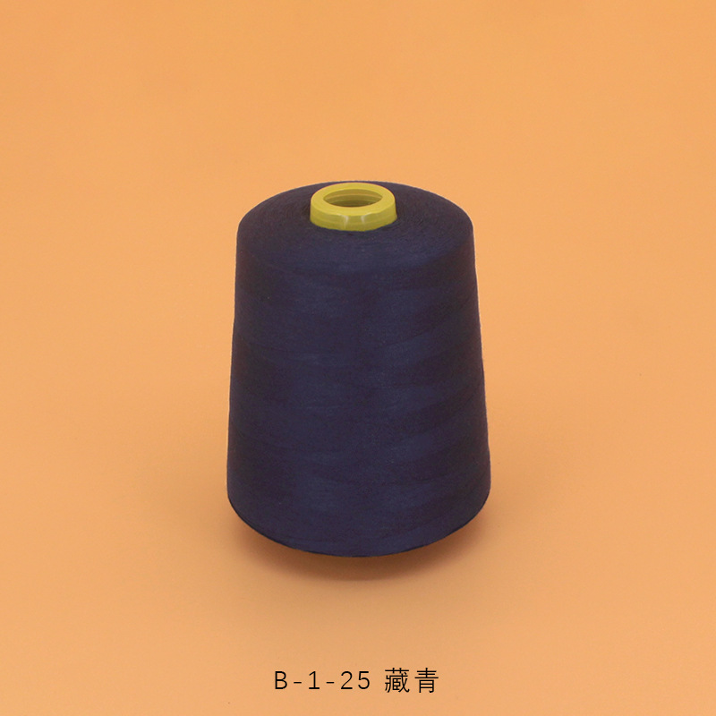 25 네이비 블루 8000 야드/개