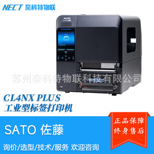 Sato Cl4Nx Plus Cl6Nx Plus 4/ 6inch Industrial-Grade Label Printers with Optional Rfid