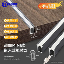 ������mini�l��С�_��Ƕ��ʽ�Б���LED�X�l��������Ӱ�����w�b